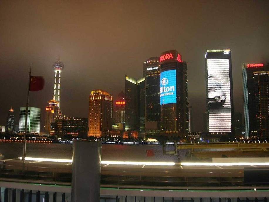 Pudong and the Huangpu: a tidal river through a delta megacity.
